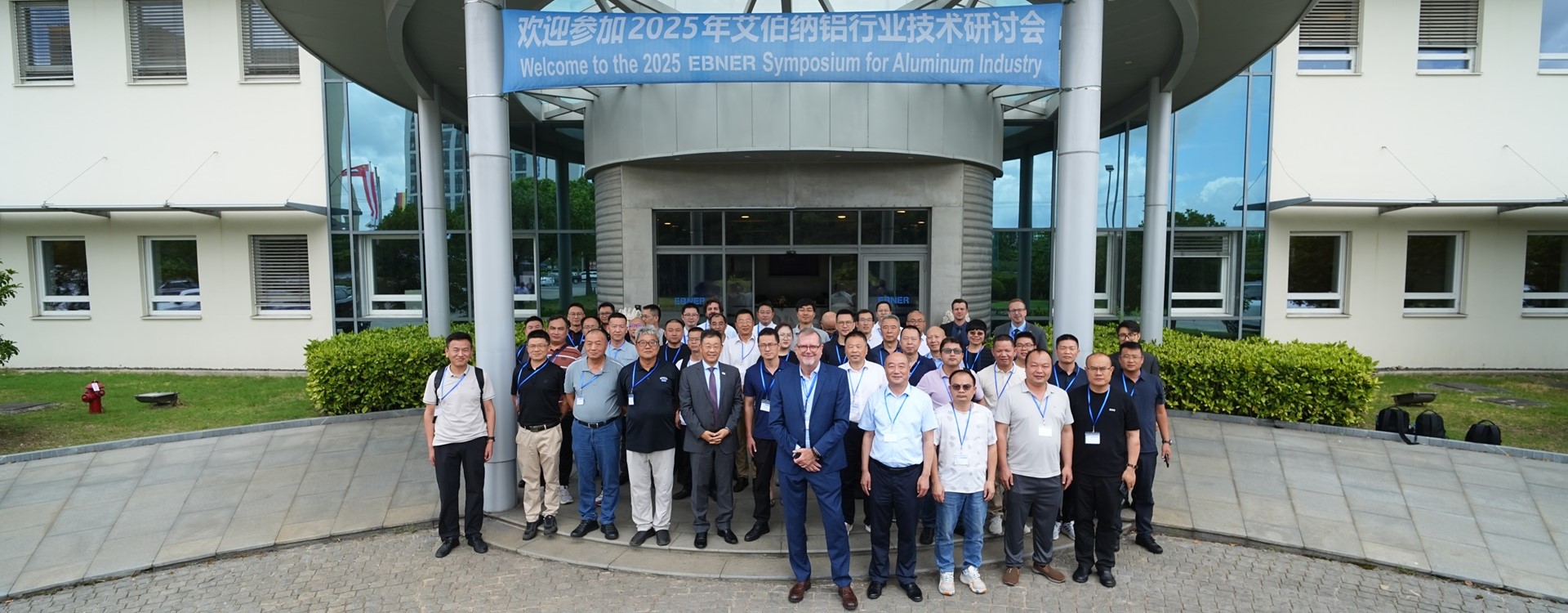 EBNER Symposium for Aluminum
