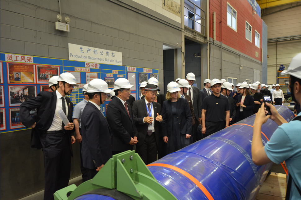 EBNER Industrial Furnaces Taicang